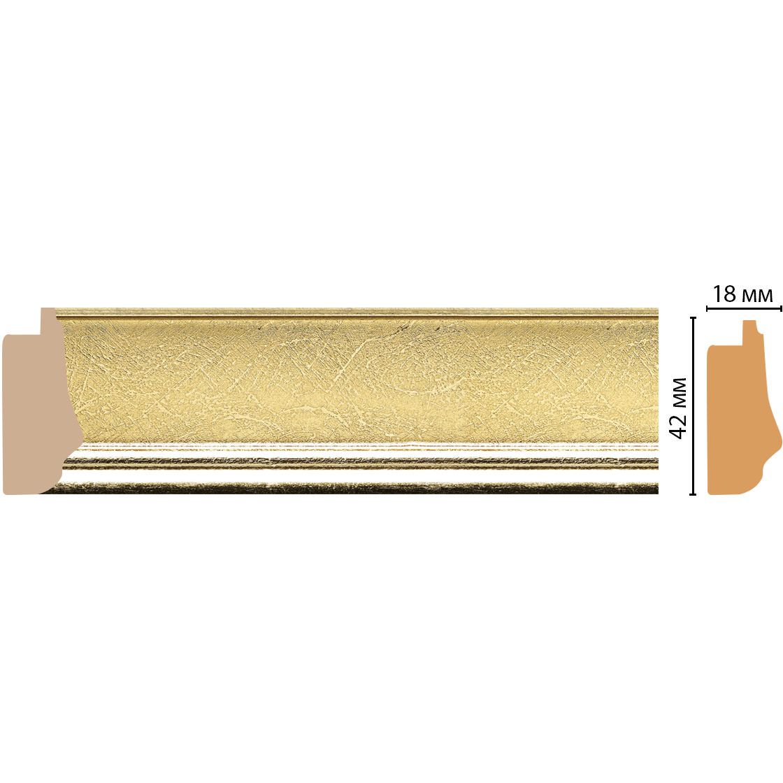 Багет Decomaster (Декомастер) 41х18х2900 мм 477-1243