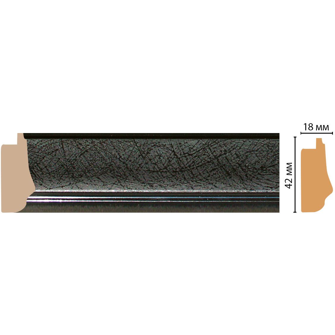 Багет Decomaster (Декомастер) 41х18х2900 мм 477-195