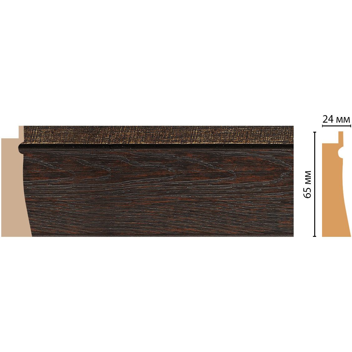 Багет Decomaster (Декомастер) 65х24х2900 мм 524-1333