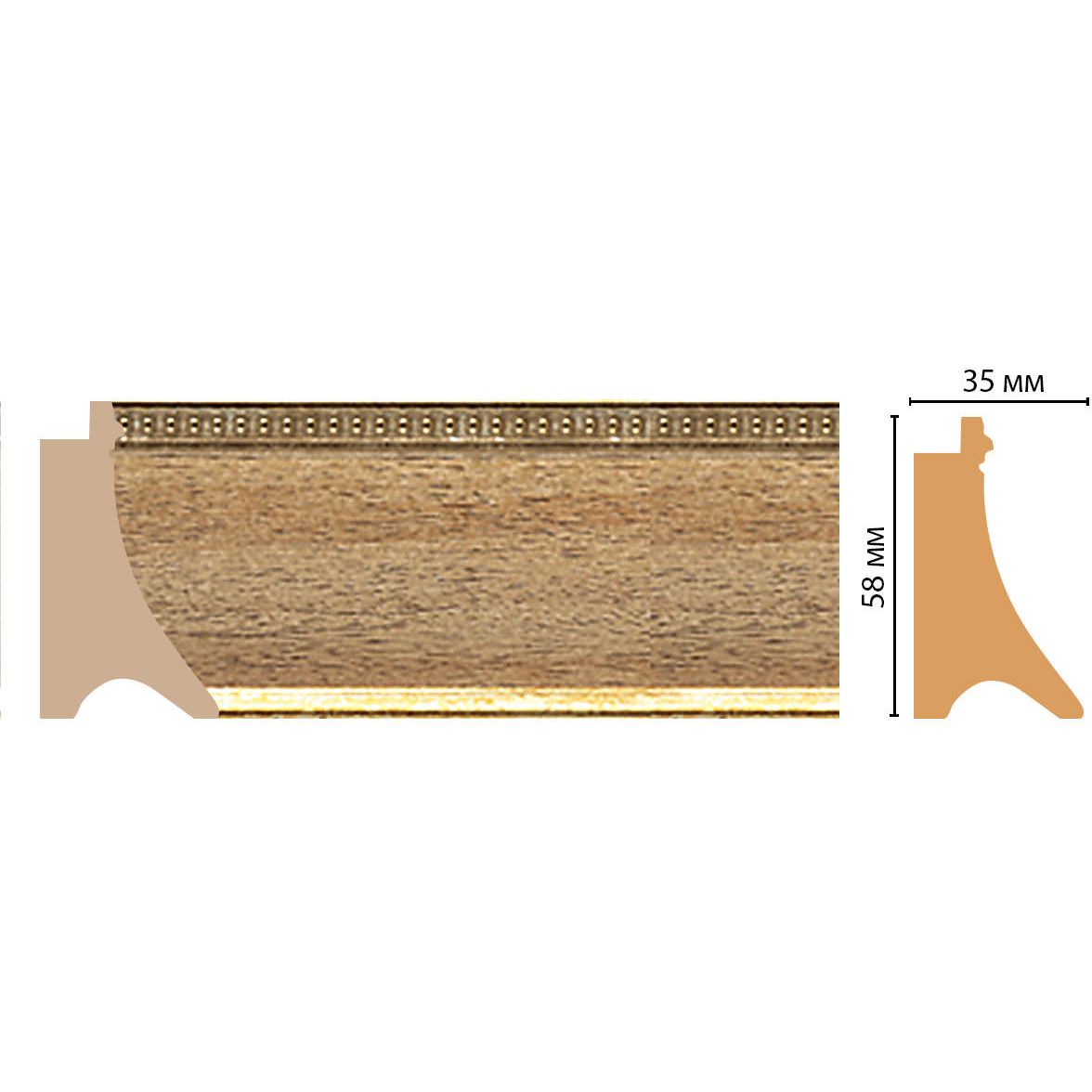 Багет Decomaster (Декомастер) 58х35х2900 мм 548M-440