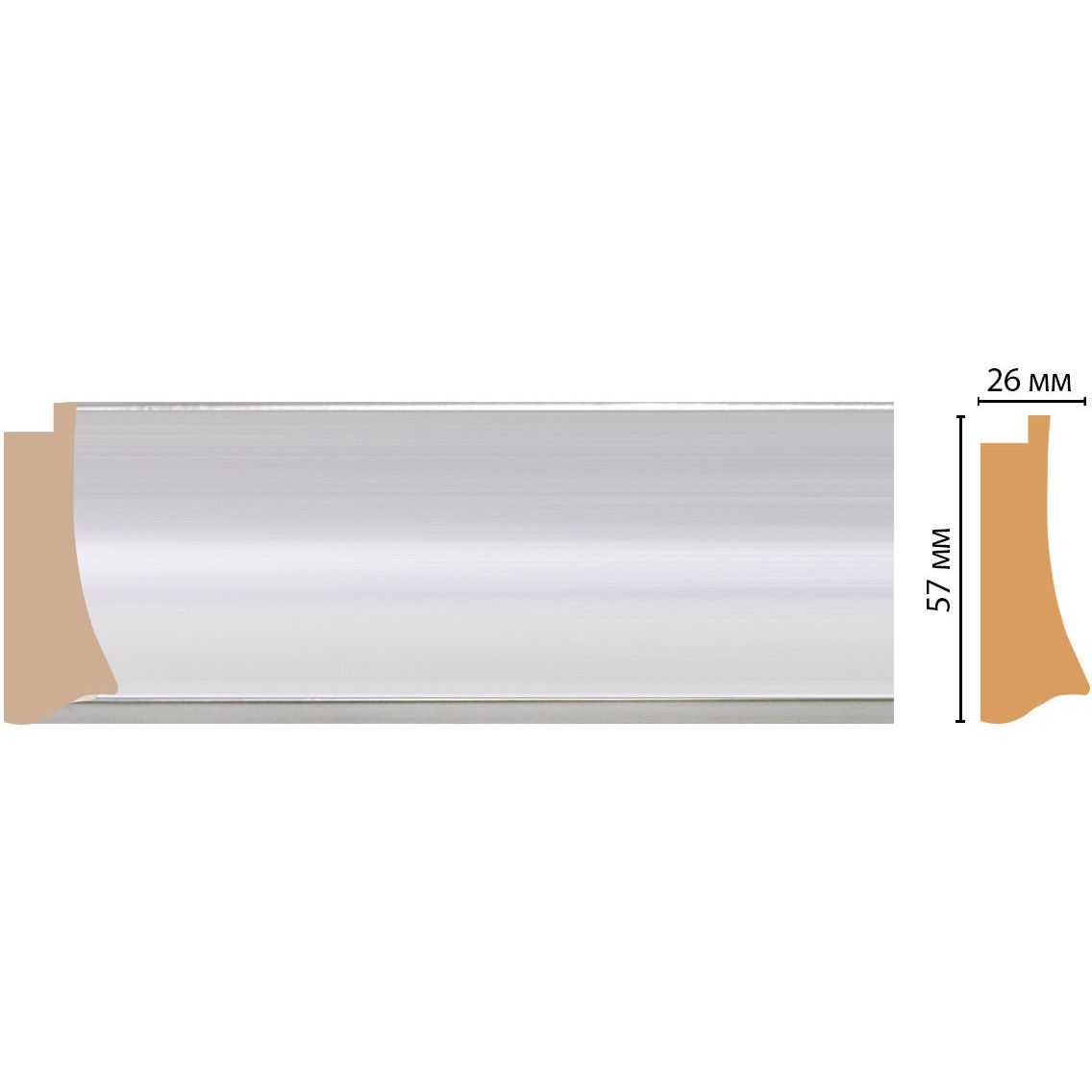 Багет Decomaster (Декомастер) 57х26х2900 мм 553-1153
