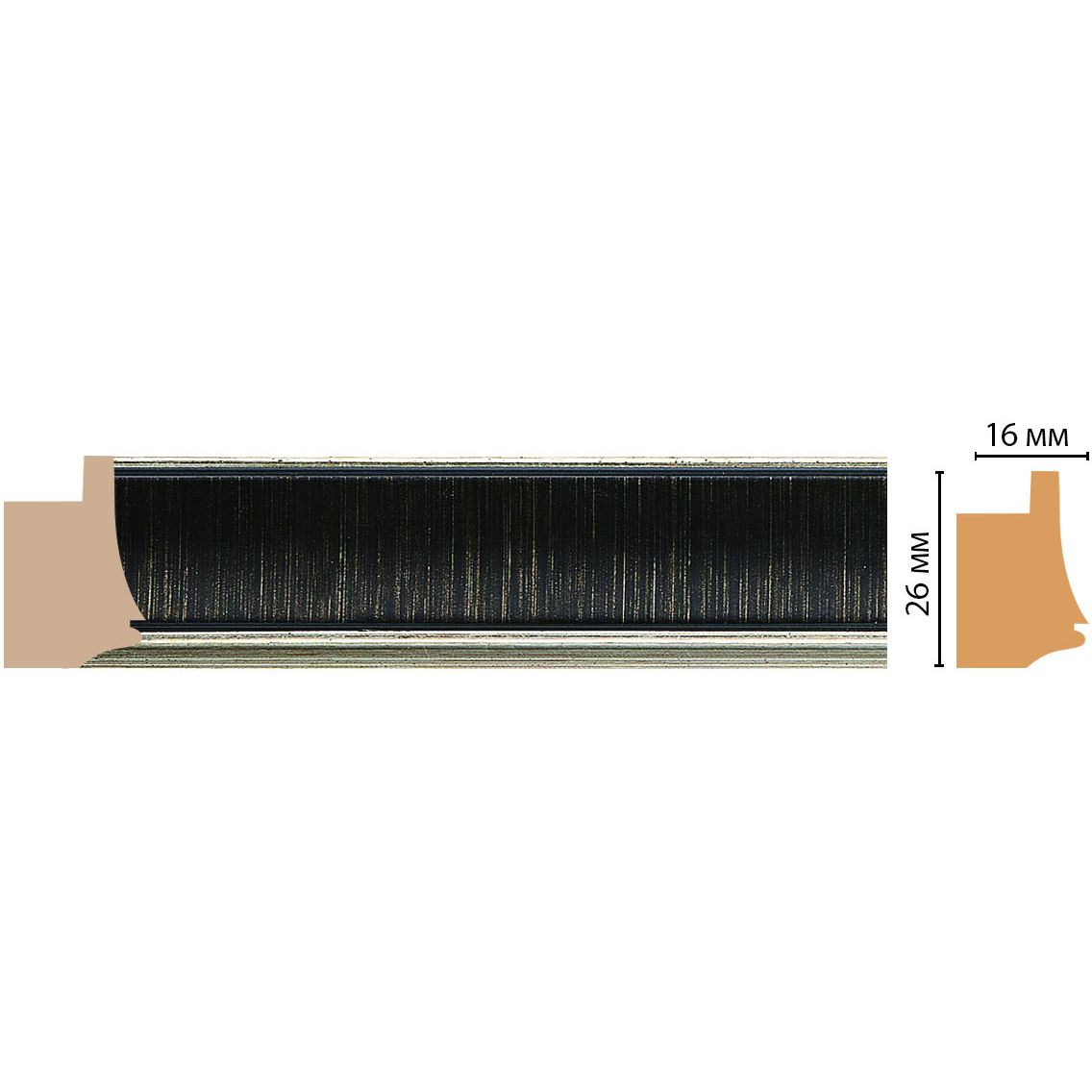 Багет Decomaster (Декомастер) 26х16х2900 мм 564-277