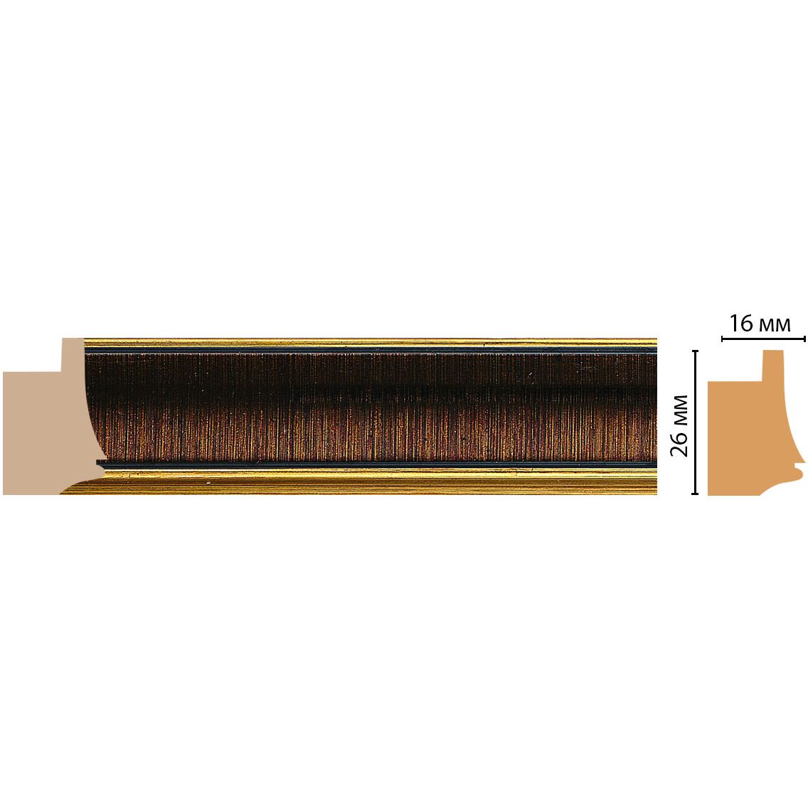 Багет Decomaster (Декомастер) 26х16х2900 мм 564-278