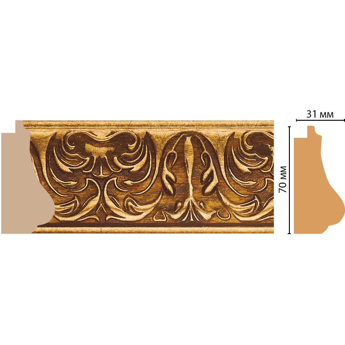 Багет Decomaster (Декомастер) 70х31х2900 мм 566-1223