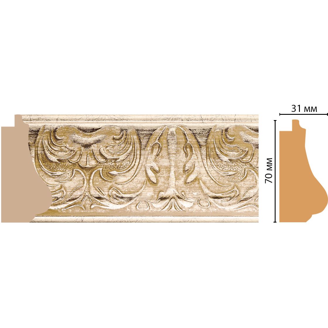 Багет Decomaster (Декомастер) 70х31х2900 мм 566-1224