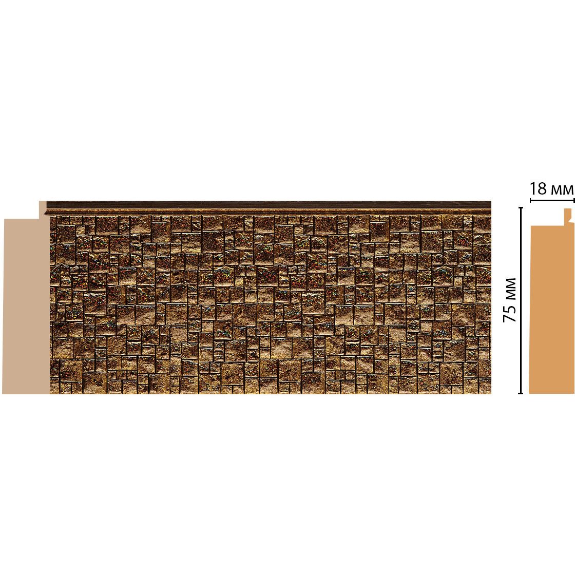 Багет Decomaster (Декомастер) 75х18х2900 мм 582-26