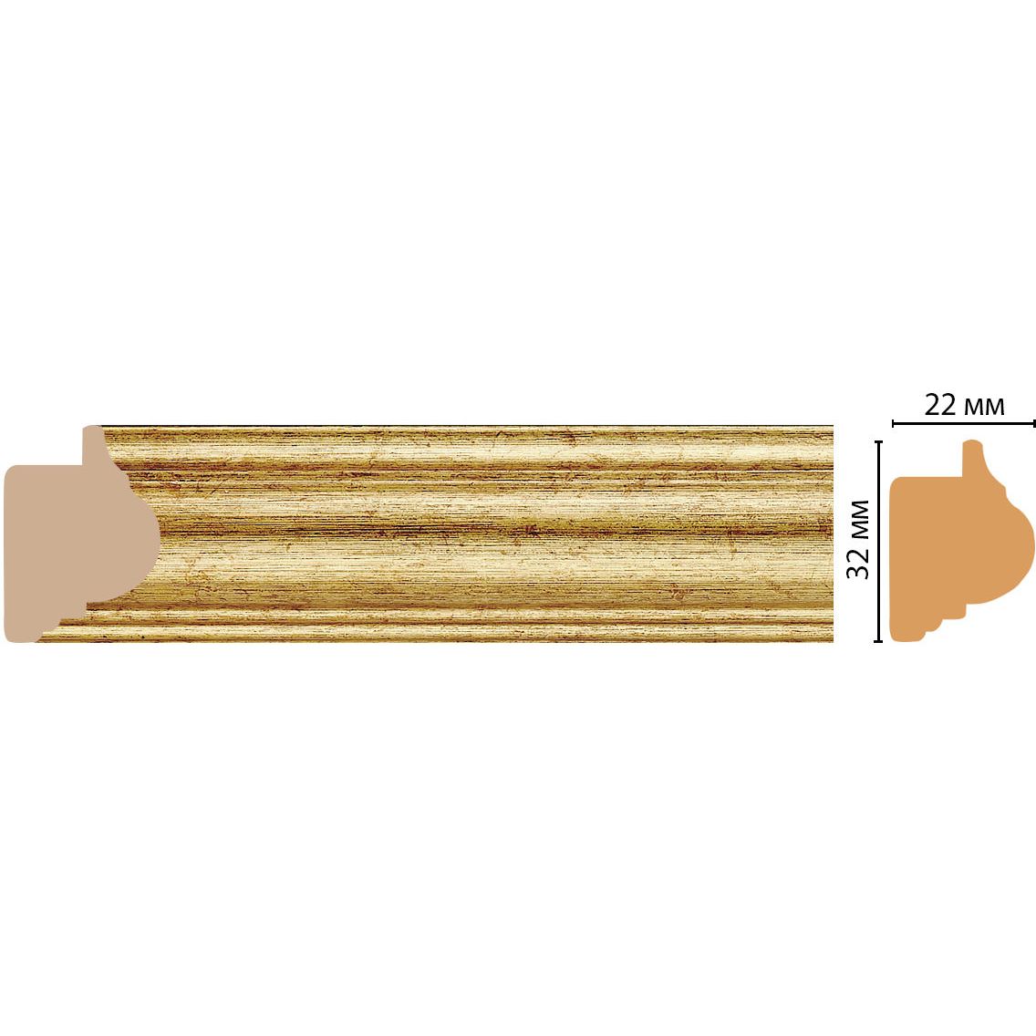 Багет Decomaster (Декомастер) 32х22х2900 мм 651-176S