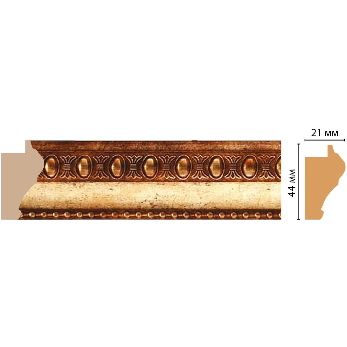 Багет Decomaster (Декомастер) 44х21х2900 мм 685-126