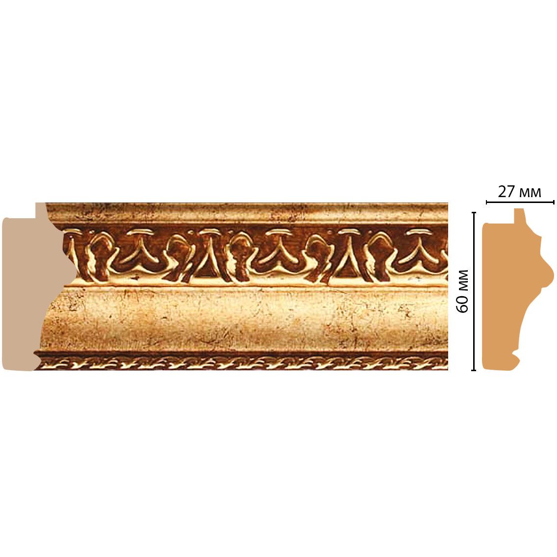 Багет Decomaster (Декомастер) 60х26х2900 мм 808-552