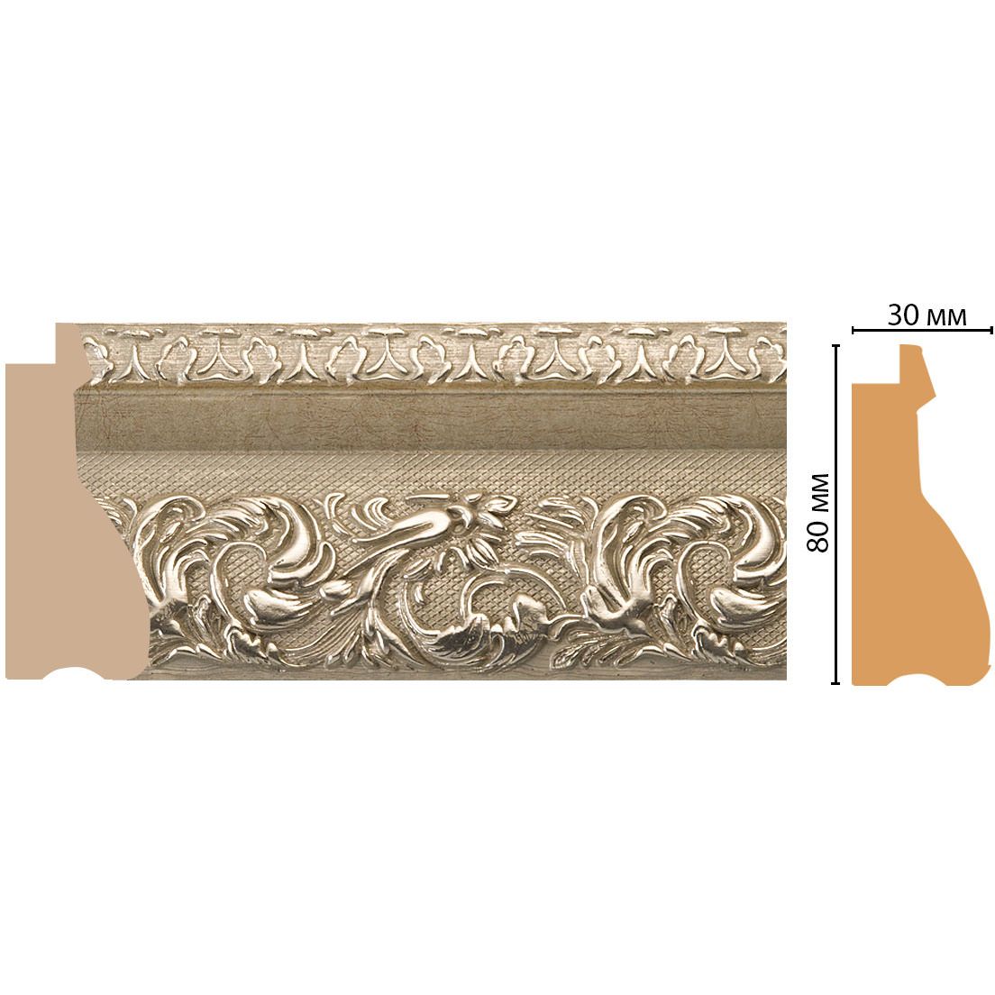 Багет Decomaster (Декомастер) 80х30х2900 мм S18-1224