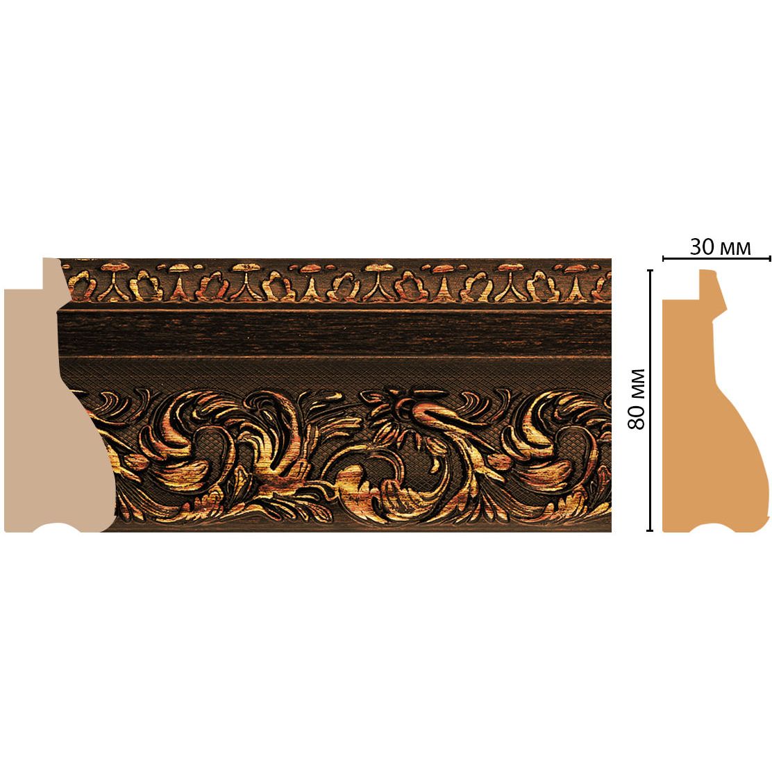 Багет Decomaster (Декомастер) 80х30х2900 мм S18-966