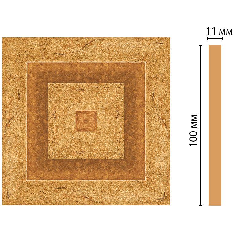Вставка цветная Decomaster (Декомастер) 100х100х11 мм D205-58