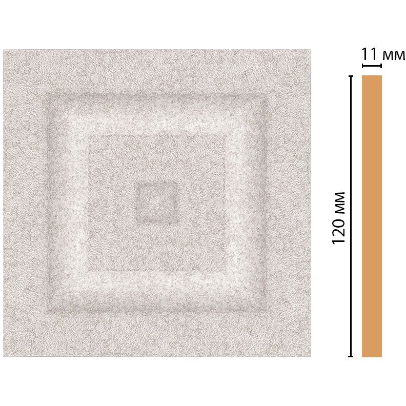 Вставка цветная Decomaster (Декомастер) 120х120х11 мм D206-19D
