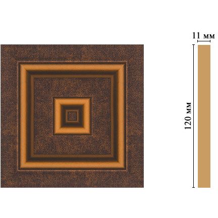 Вставка цветная Decomaster (Декомастер) 120х120х11 мм D206-56