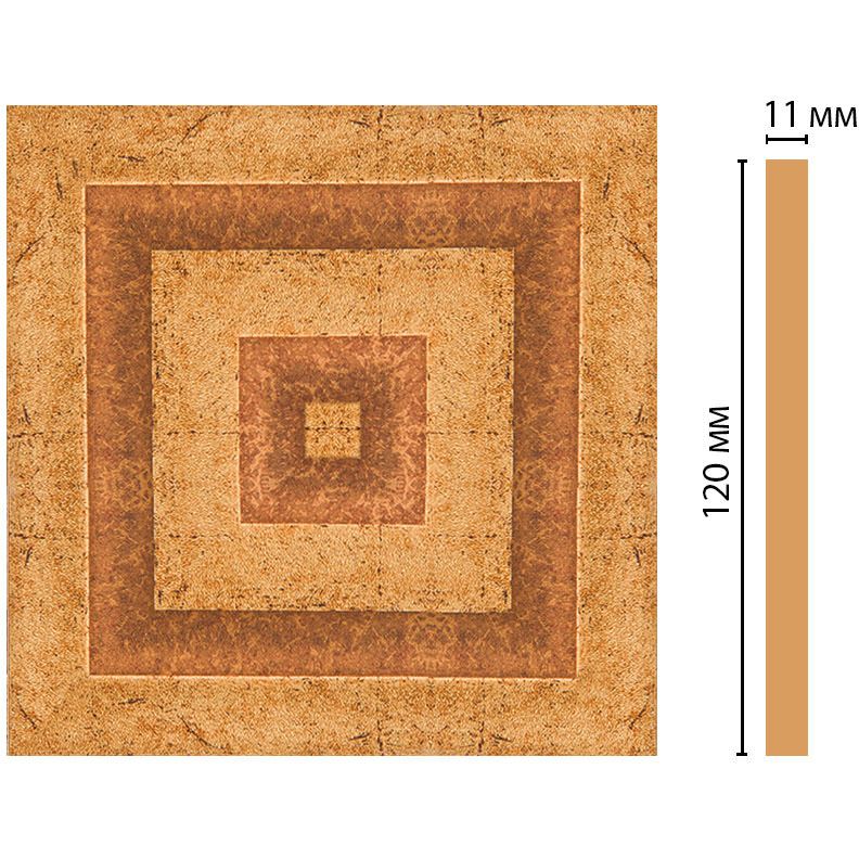 Вставка цветная Decomaster (Декомастер) 120х120х11 мм D206-58