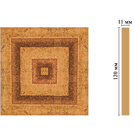 Вставка цветная Decomaster (Декомастер) 120х120х11 мм D206-58