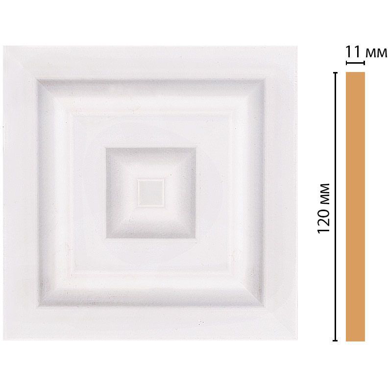 Вставка цветная Decomaster (Декомастер) 120х120х11 мм D206-60
