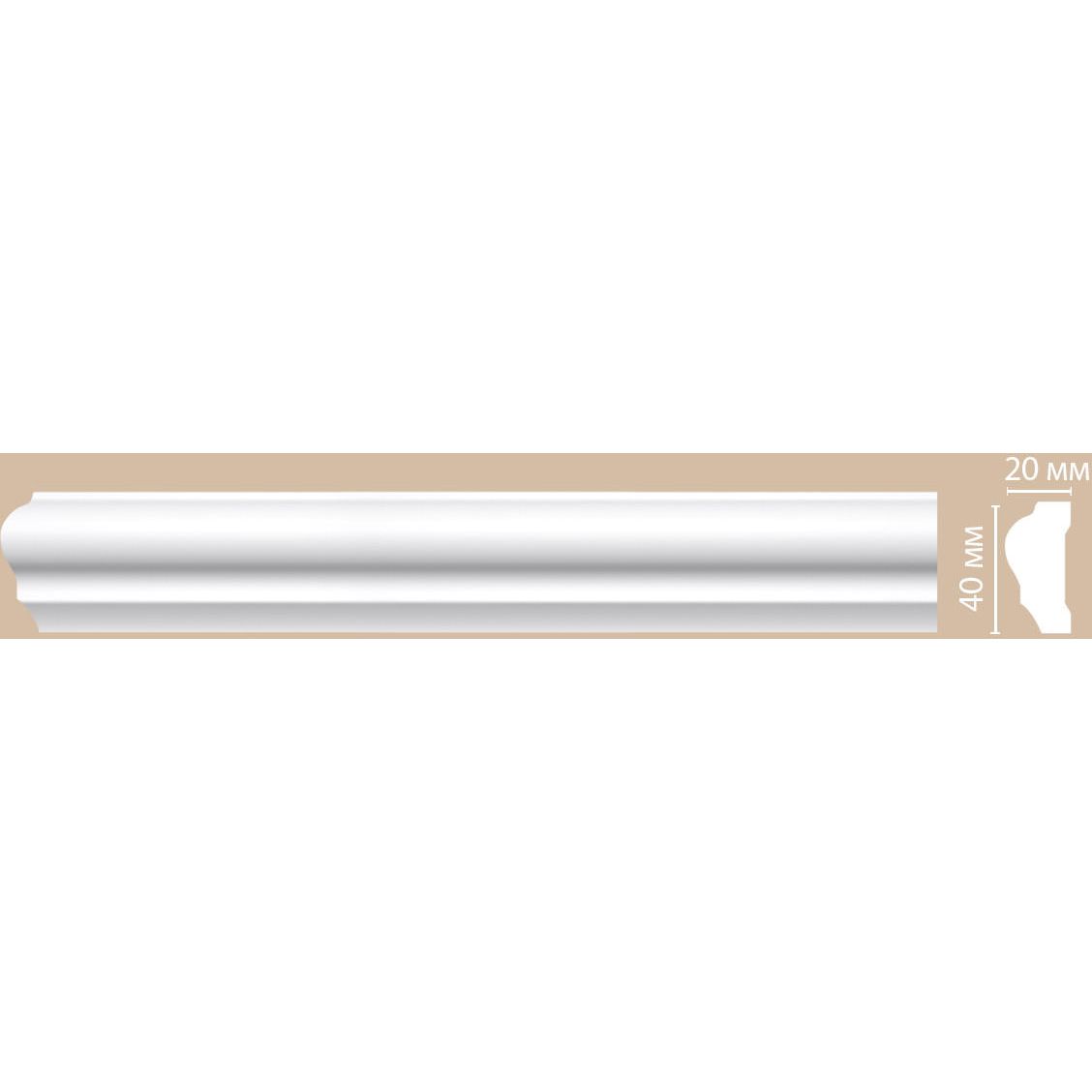 Молдинг гладкий Decomaster (Декомастер) 40х20х2400 мм DP-304