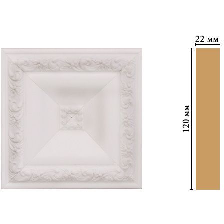 Вставка цветная Decomaster (Декомастер) 120х120х22 мм D208-115