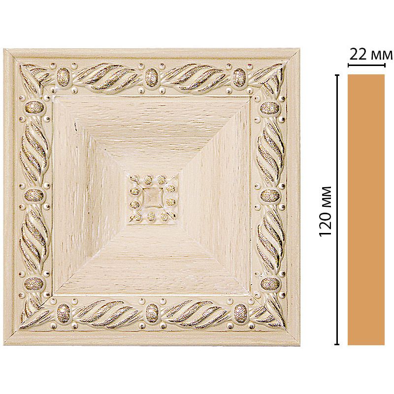 Вставка цветная Decomaster (Декомастер) 120х120х22 мм D208-13