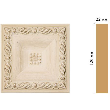 Вставка цветная Decomaster (Декомастер) 120х120х22 мм D208-13