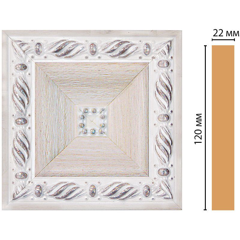 Вставка цветная Decomaster (Декомастер) 120х120х22 мм D208-14