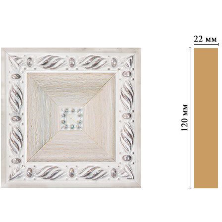 Вставка цветная Decomaster (Декомастер) 120х120х22 мм D208-14
