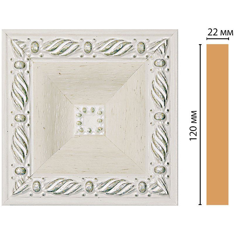 Вставка цветная Decomaster (Декомастер) 120х120х22 мм D208-15