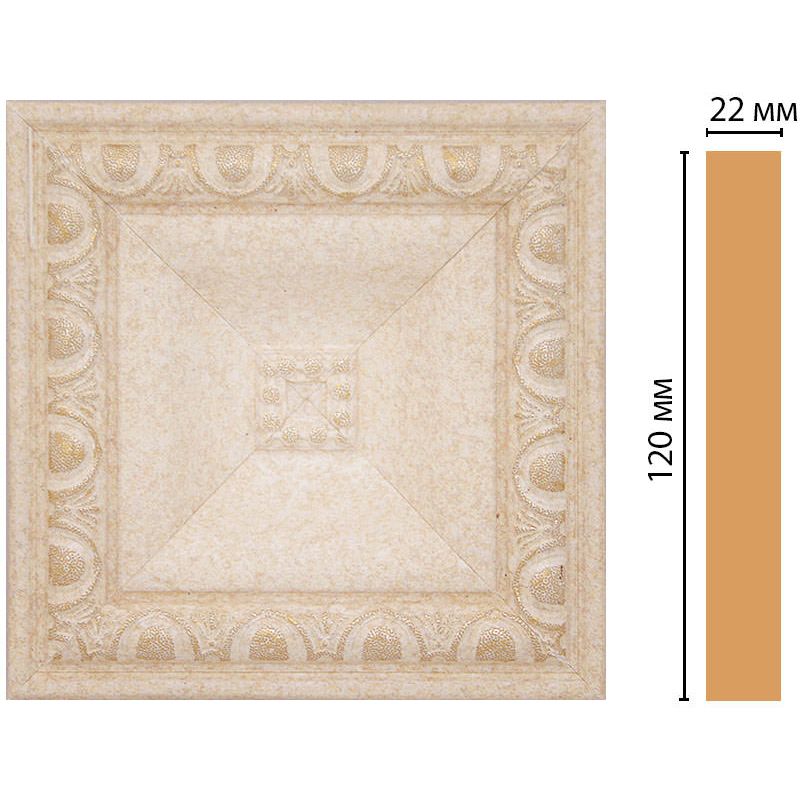 Вставка цветная Decomaster (Декомастер) 120х120х22 мм D208-18D