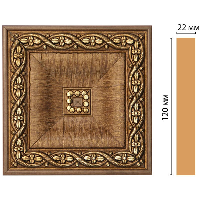 Вставка цветная Decomaster (Декомастер) 120х120х22 мм D208-3