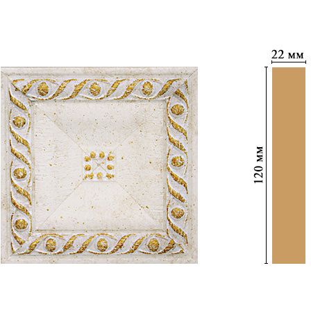 Вставка цветная Decomaster (Декомастер) 120х120х22 мм D208-40
