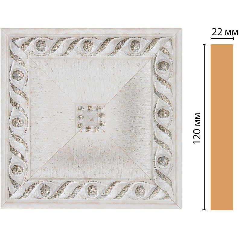 Вставка цветная Decomaster (Декомастер) 120х120х22 мм D208-42