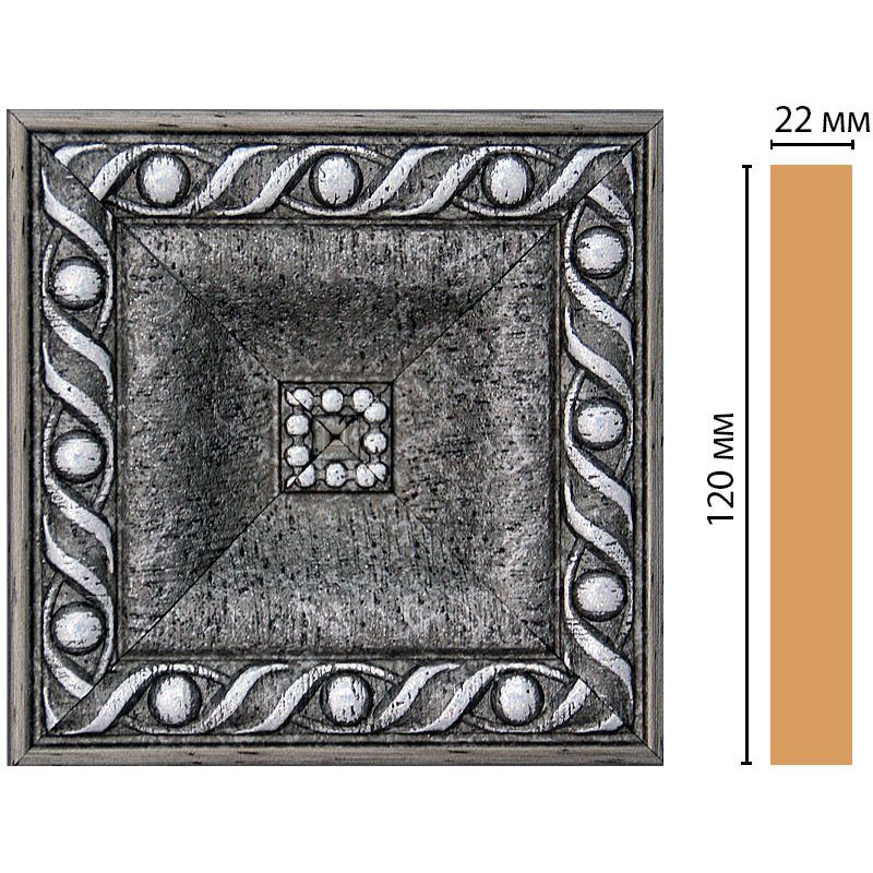 Вставка цветная Decomaster (Декомастер) 120х120х22 мм D208-44