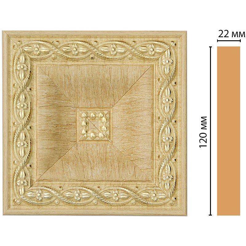 Вставка цветная Decomaster (Декомастер) 120х120х22 мм D208-5