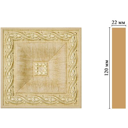 Вставка цветная Decomaster (Декомастер) 120х120х22 мм D208-5