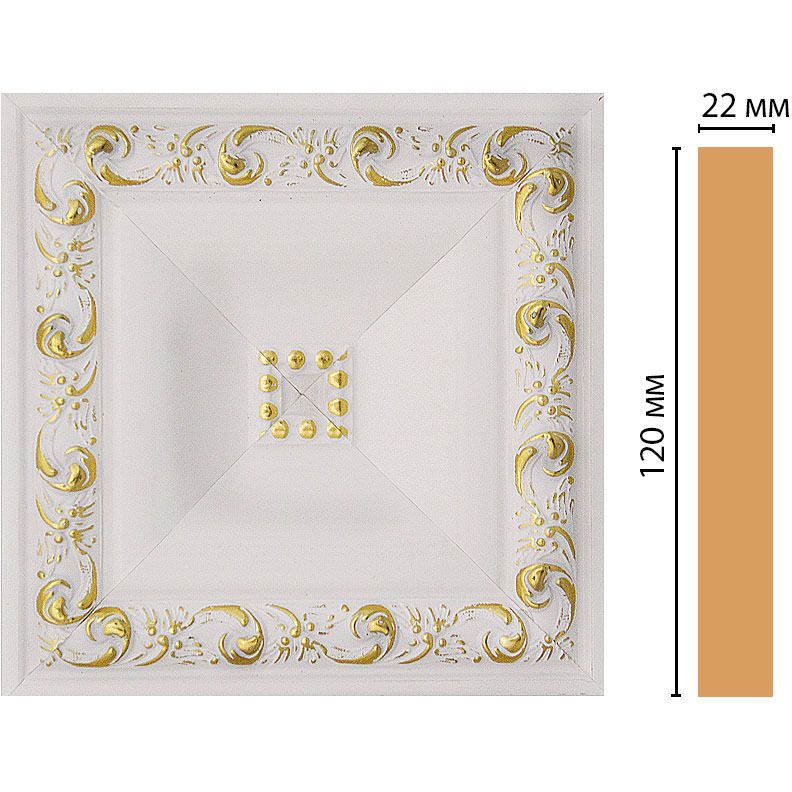 Вставка цветная Decomaster (Декомастер) 120х120х22 мм D208-54