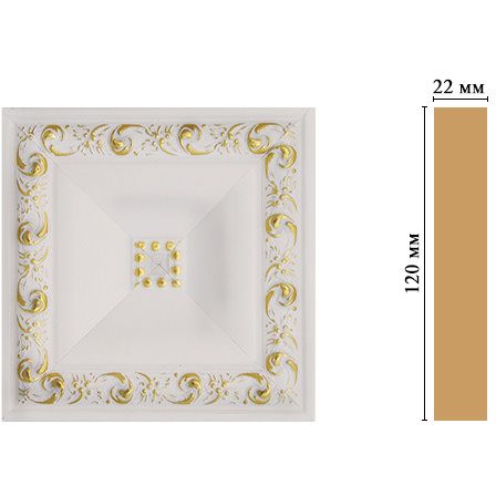 Вставка цветная Decomaster (Декомастер) 120х120х22 мм D208-54