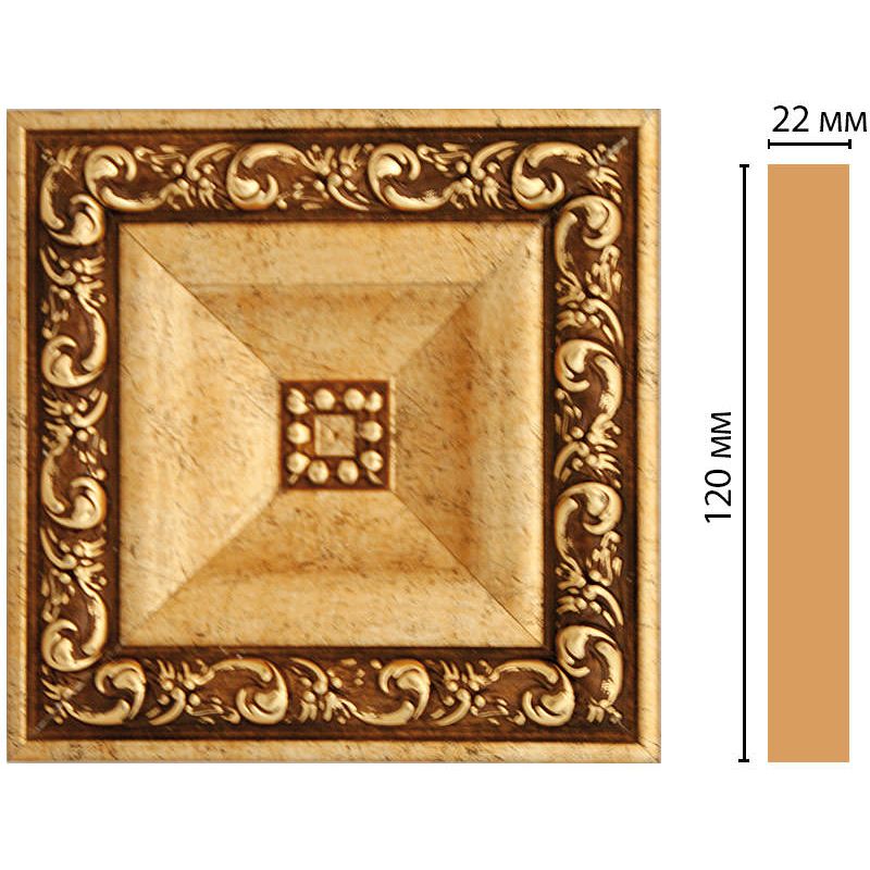 Вставка цветная Decomaster (Декомастер) 120х120х22 мм D208-552