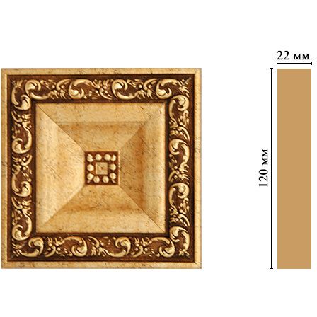 Вставка цветная Decomaster (Декомастер) 120х120х22 мм D208-552