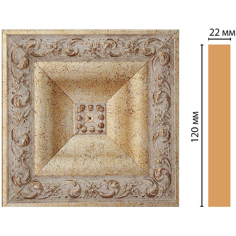 Вставка цветная Decomaster (Декомастер) 120х120х22 мм D208-553