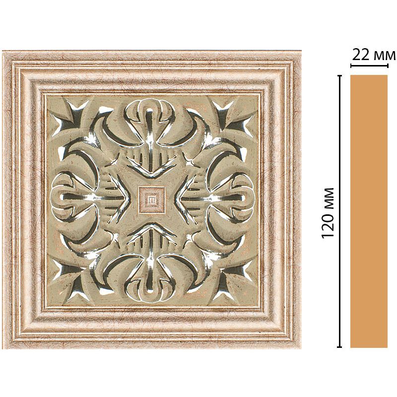 Вставка цветная Decomaster (Декомастер) 120х120х22 мм D208-59