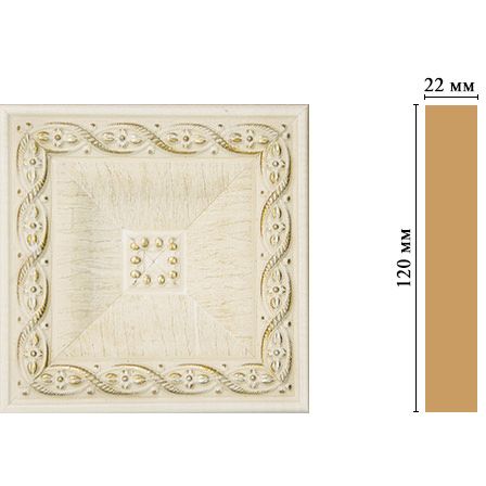 Вставка цветная Decomaster (Декомастер) 120х120х22 мм D208-6