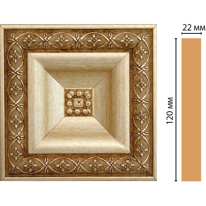 Вставка цветная Decomaster (Декомастер) 120х120х22 мм D208-933