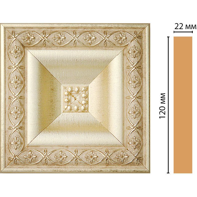 Вставка цветная Decomaster (Декомастер) 120х120х22 мм D208-937
