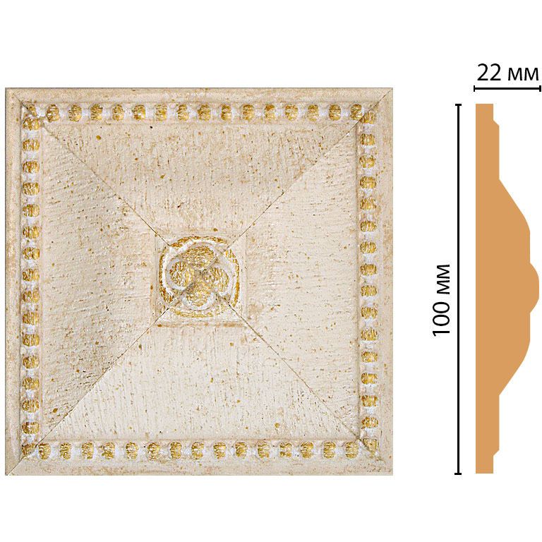 Вставка цветная Decomaster (Декомастер) 100х100х22 мм D209-41