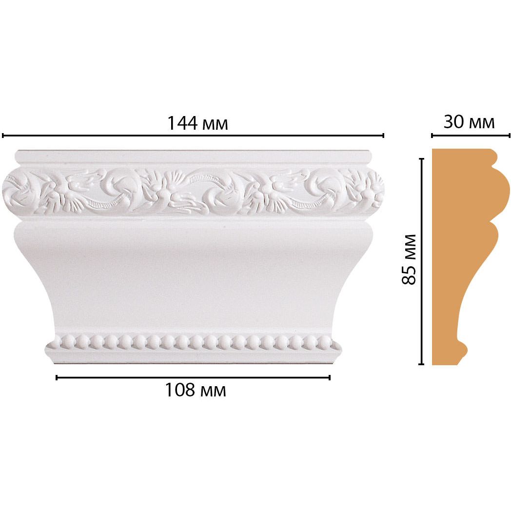 Капитель Decomaster (Декомастер) 144х85х30 мм D202-115
