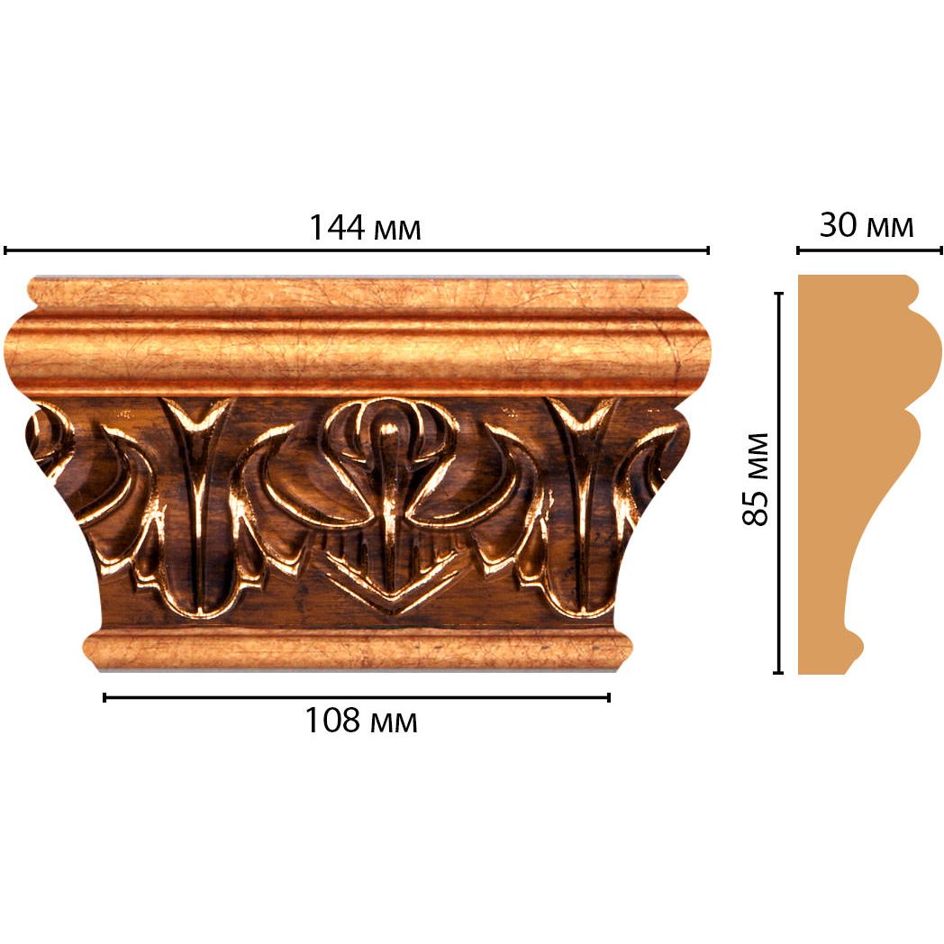 Капитель Decomaster (Декомастер) 144х85х30 мм D202-1223