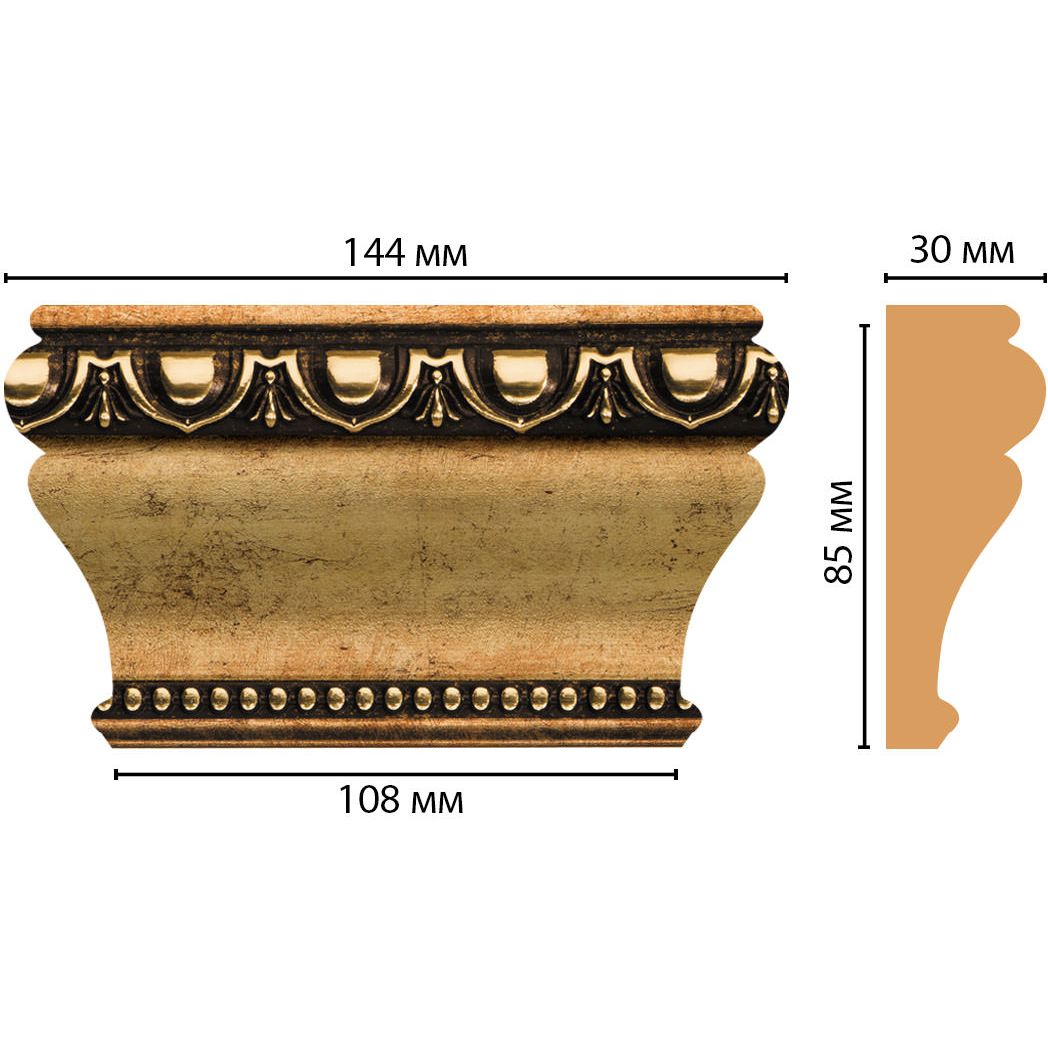 Капитель Decomaster (Декомастер) 144х85х30 мм D202-57
