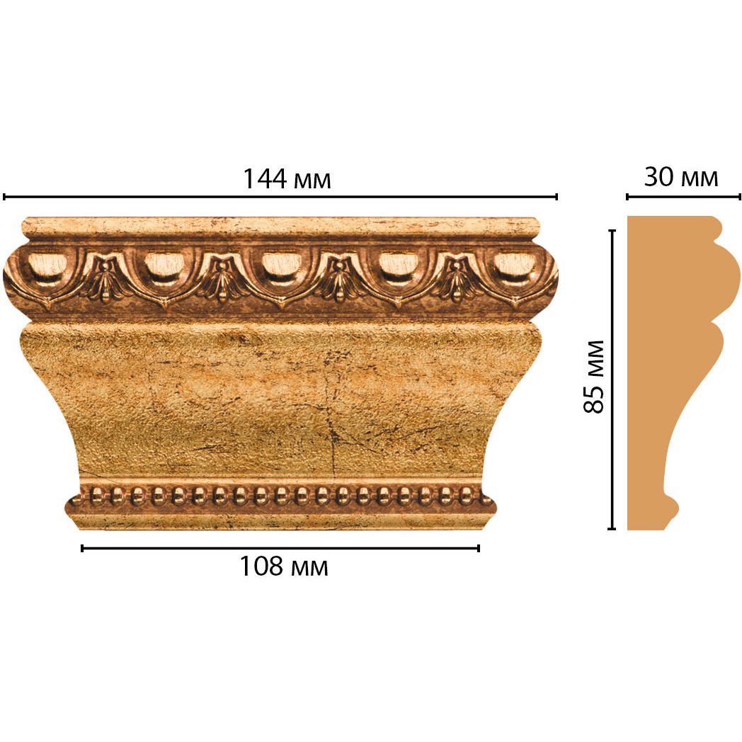 Капитель Decomaster (Декомастер) 144х85х30 мм D202-58