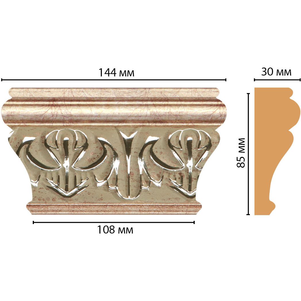 Капитель Decomaster (Декомастер) 144х85х30 мм D202-59